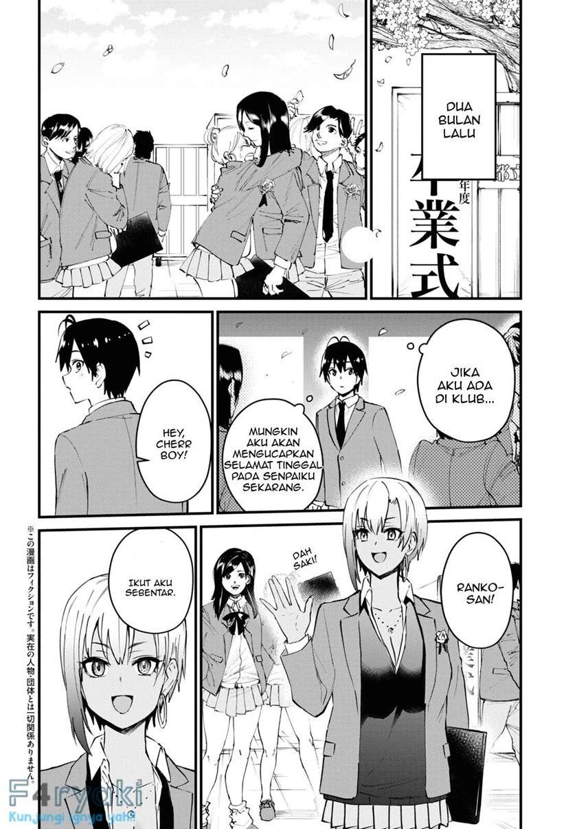 hajimete-no-gal - Chapter: 121