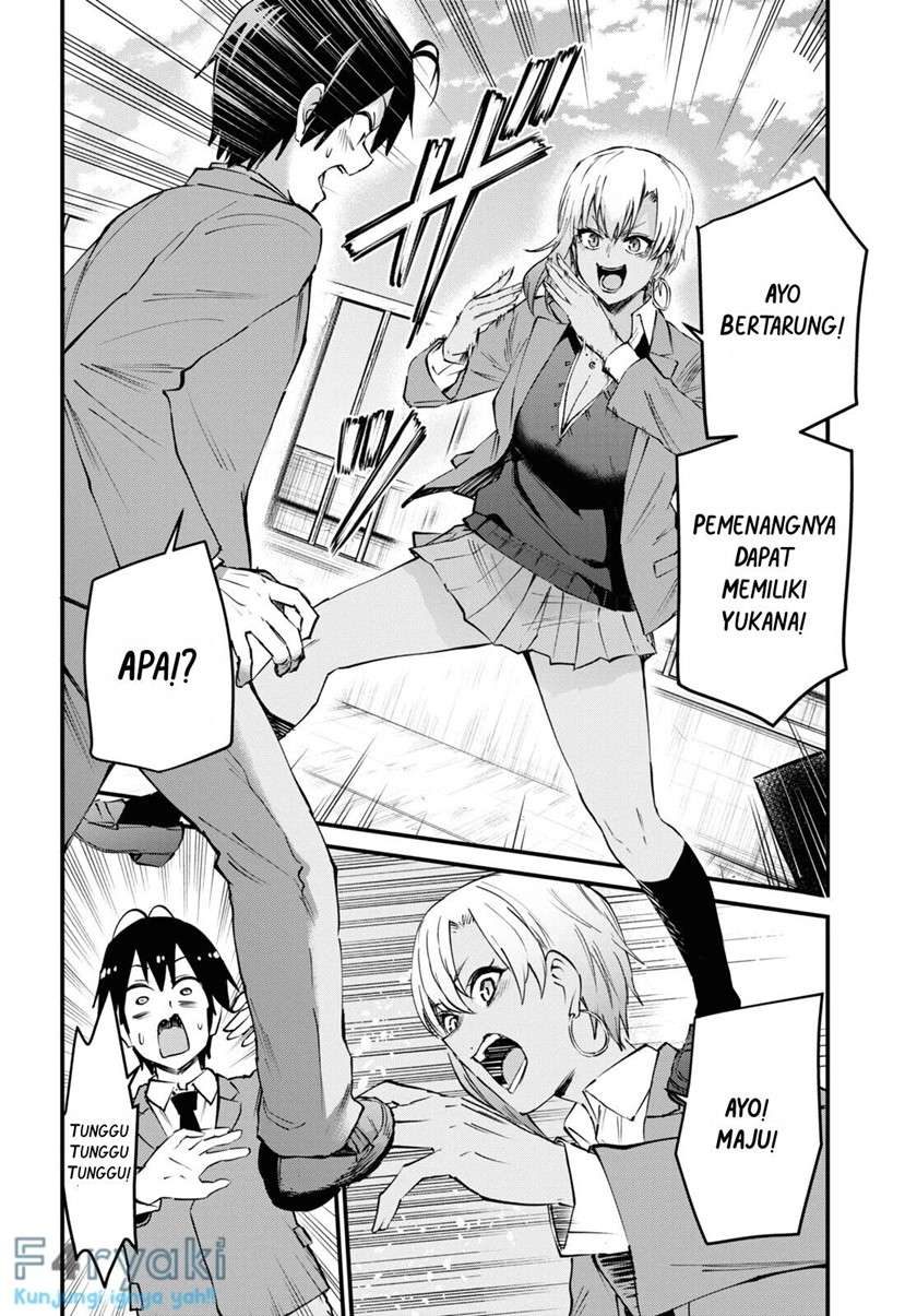 hajimete-no-gal - Chapter: 121