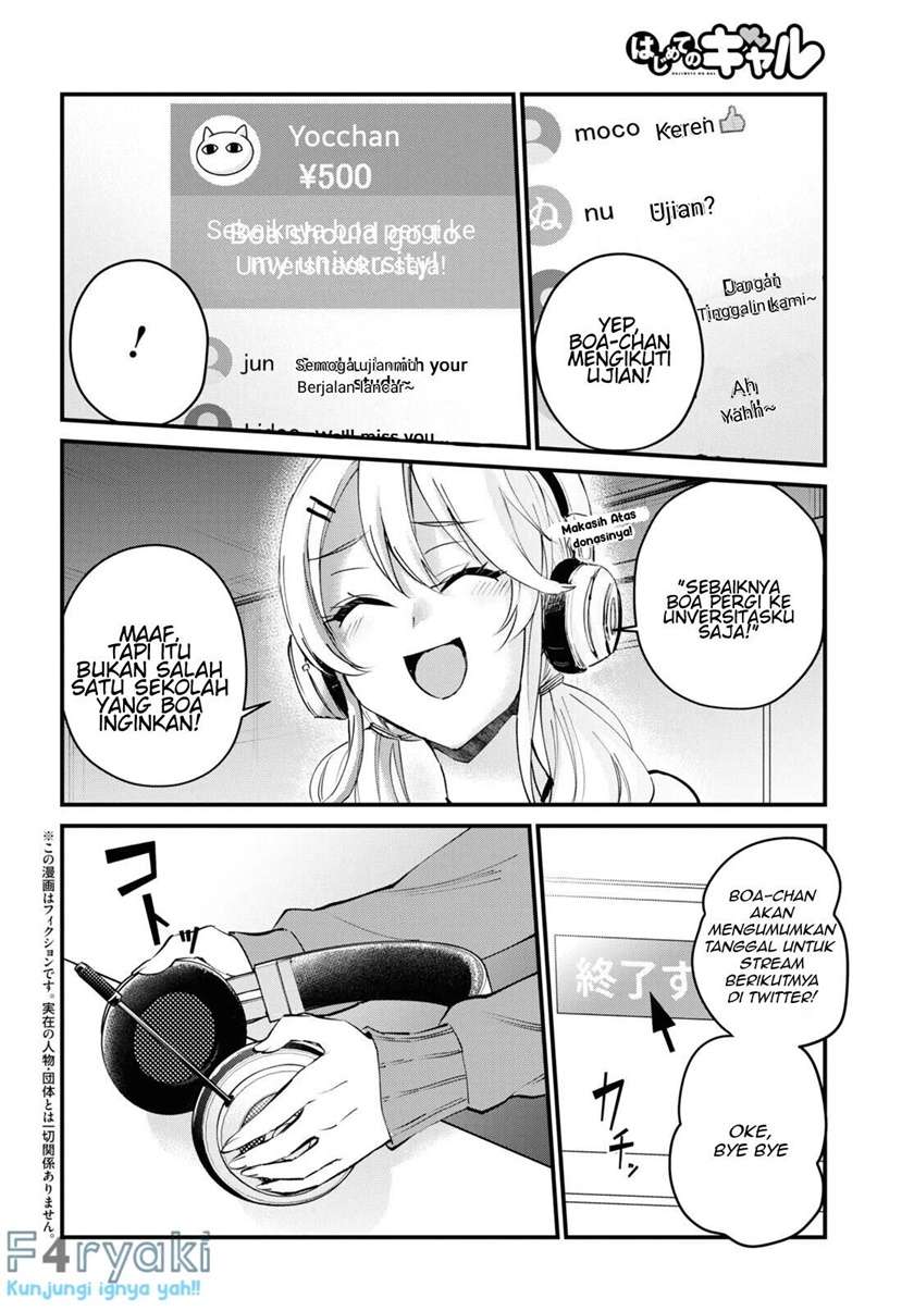 hajimete-no-gal - Chapter: 122