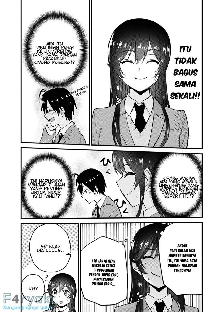 hajimete-no-gal - Chapter: 122