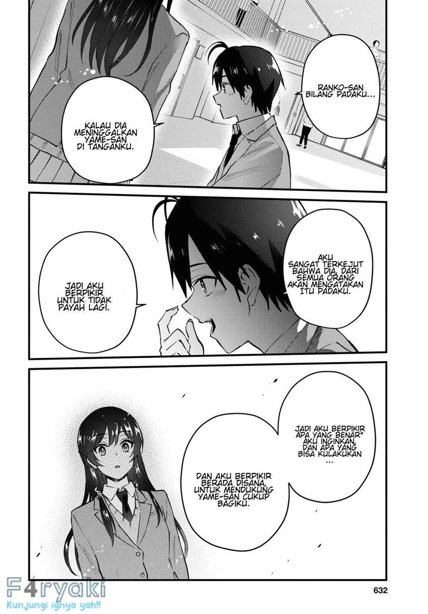 hajimete-no-gal - Chapter: 122