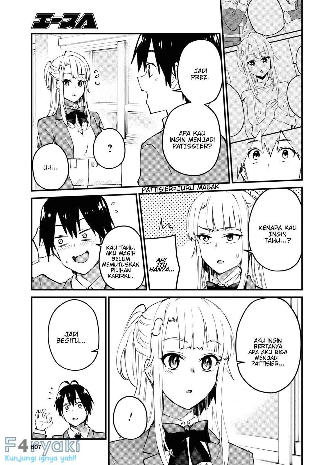 hajimete-no-gal - Chapter: 123