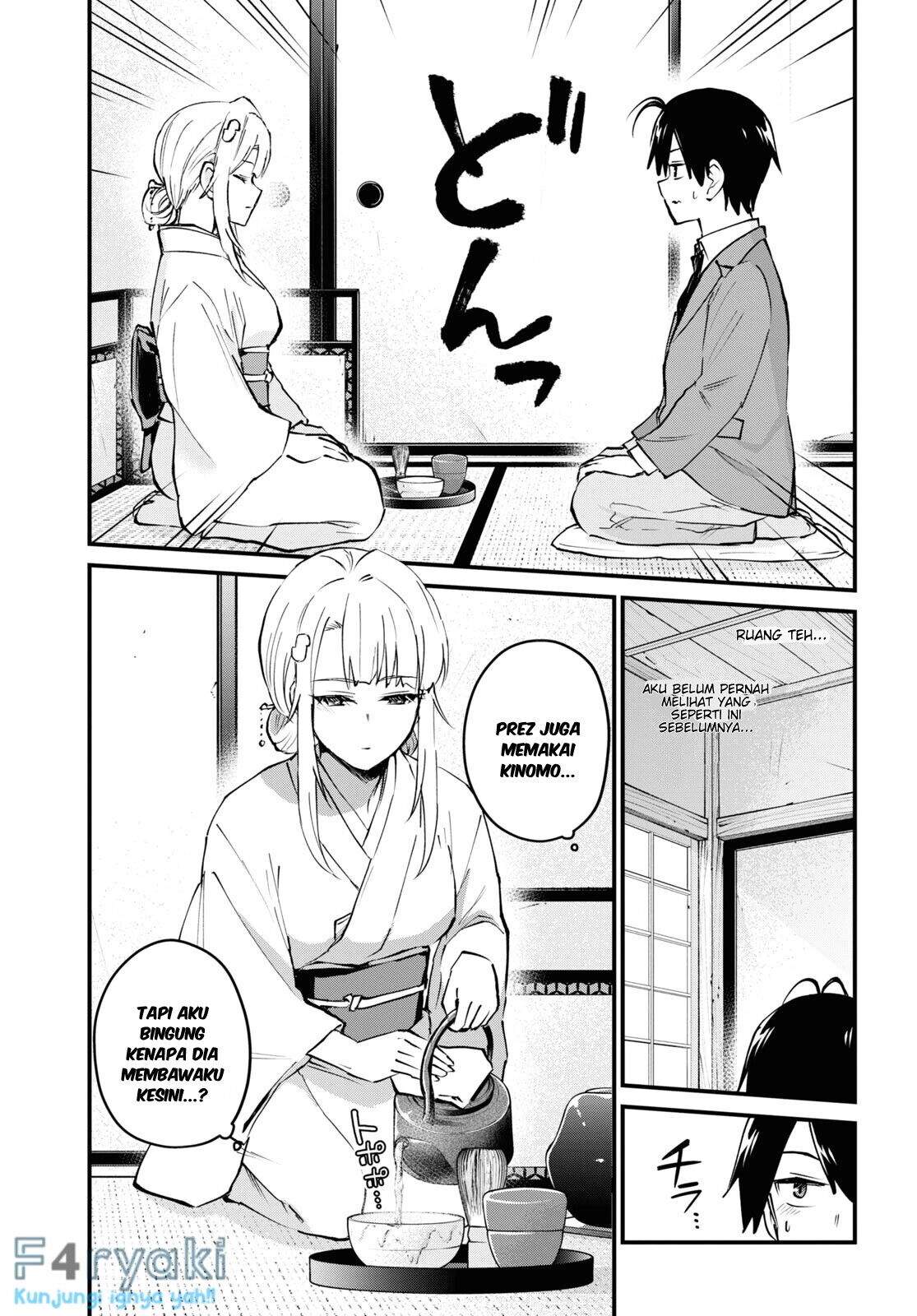 hajimete-no-gal - Chapter: 123