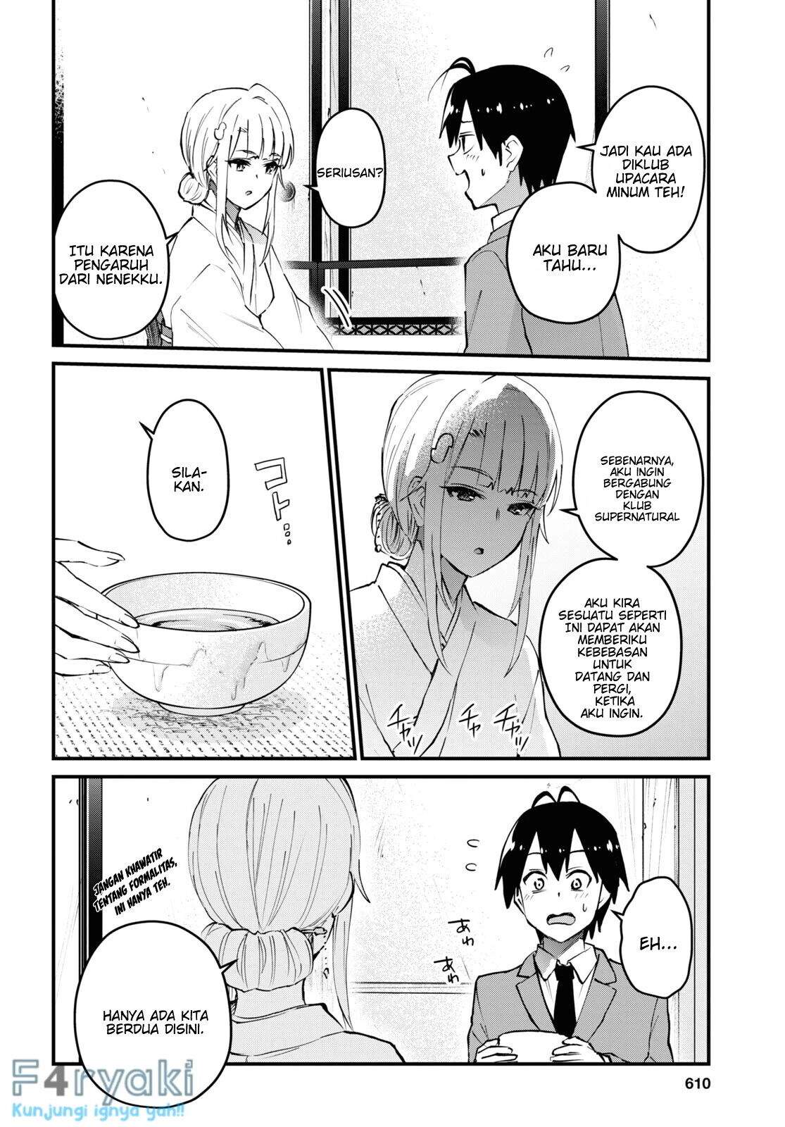 hajimete-no-gal - Chapter: 123