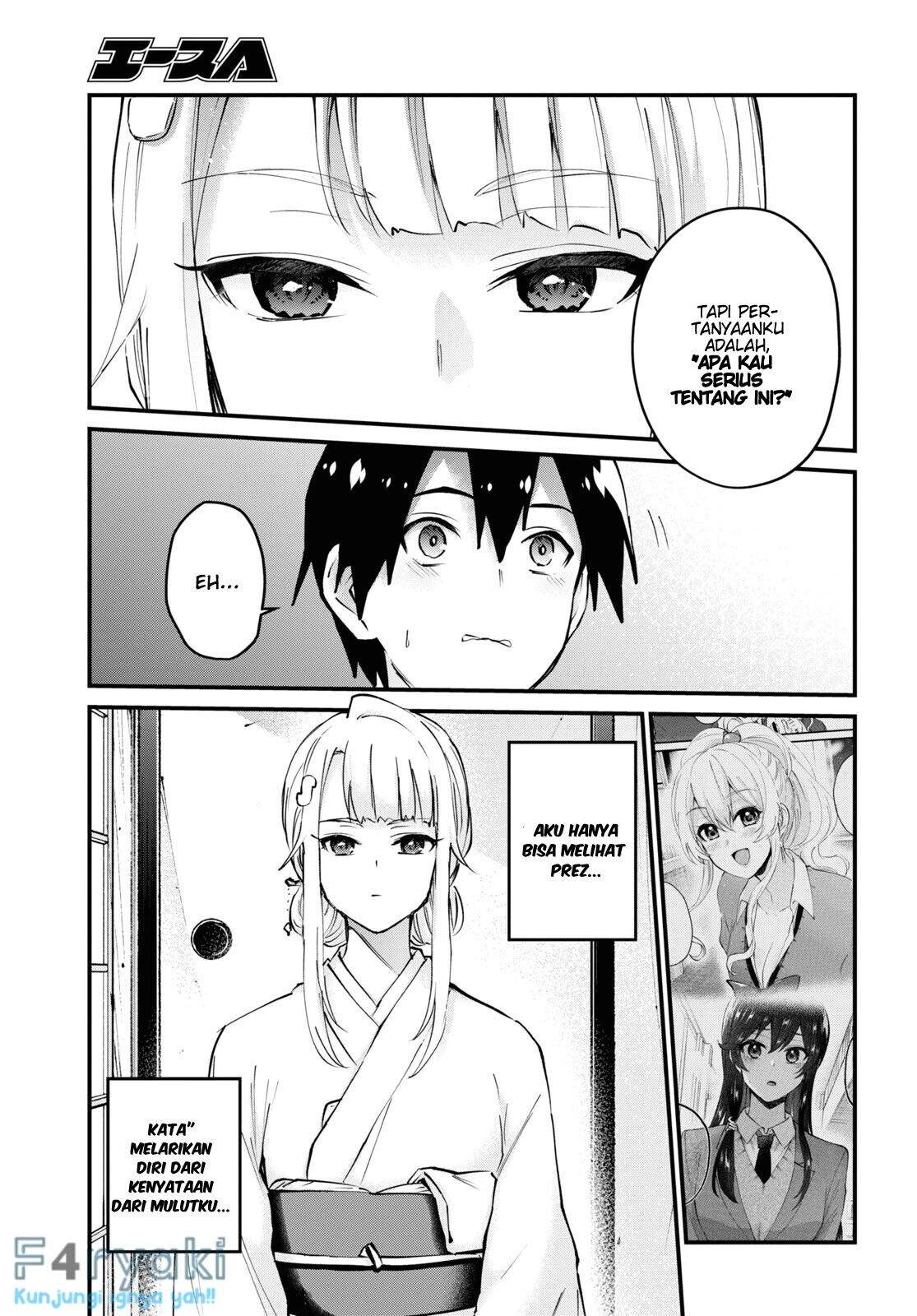 hajimete-no-gal - Chapter: 123