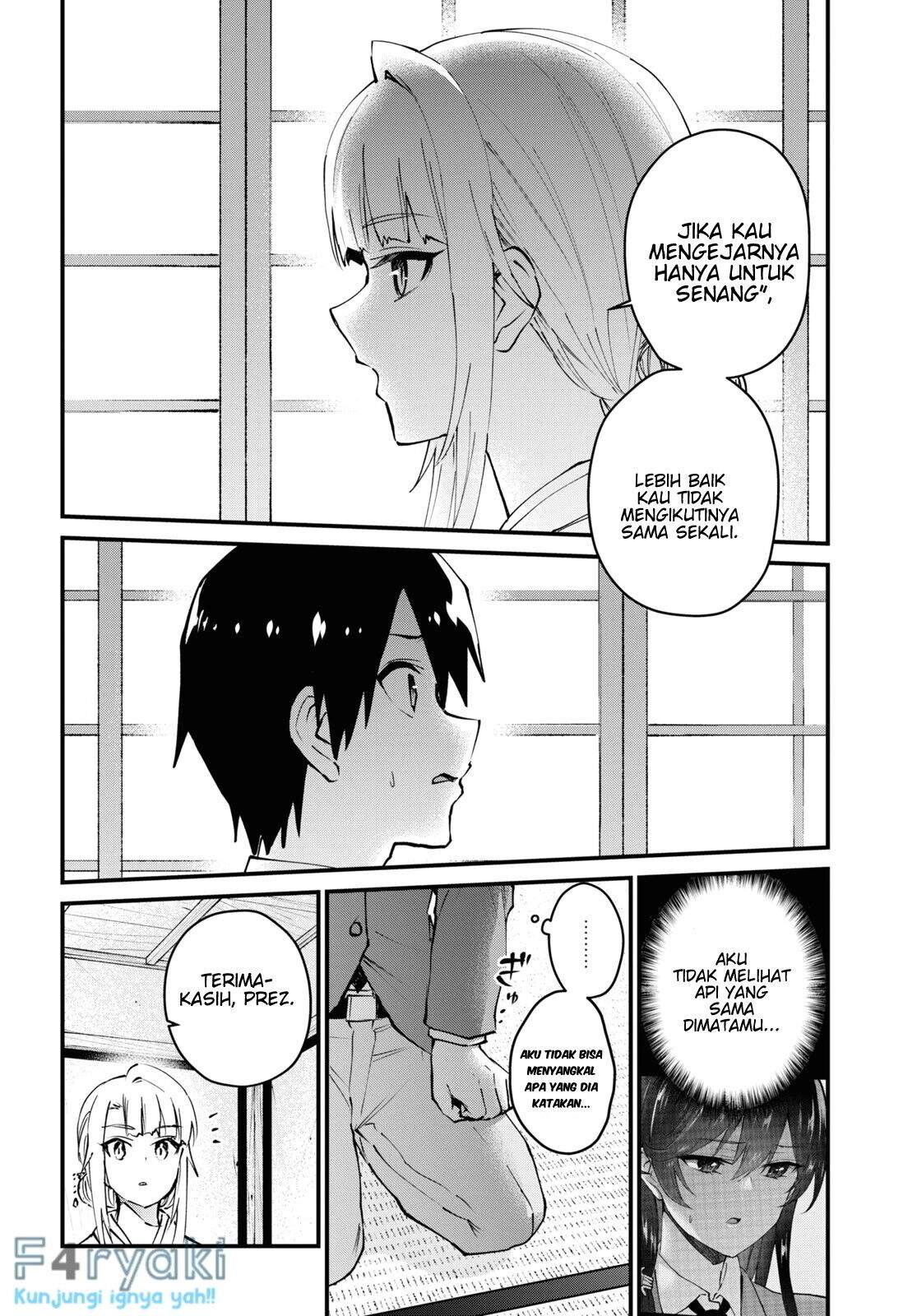 hajimete-no-gal - Chapter: 123