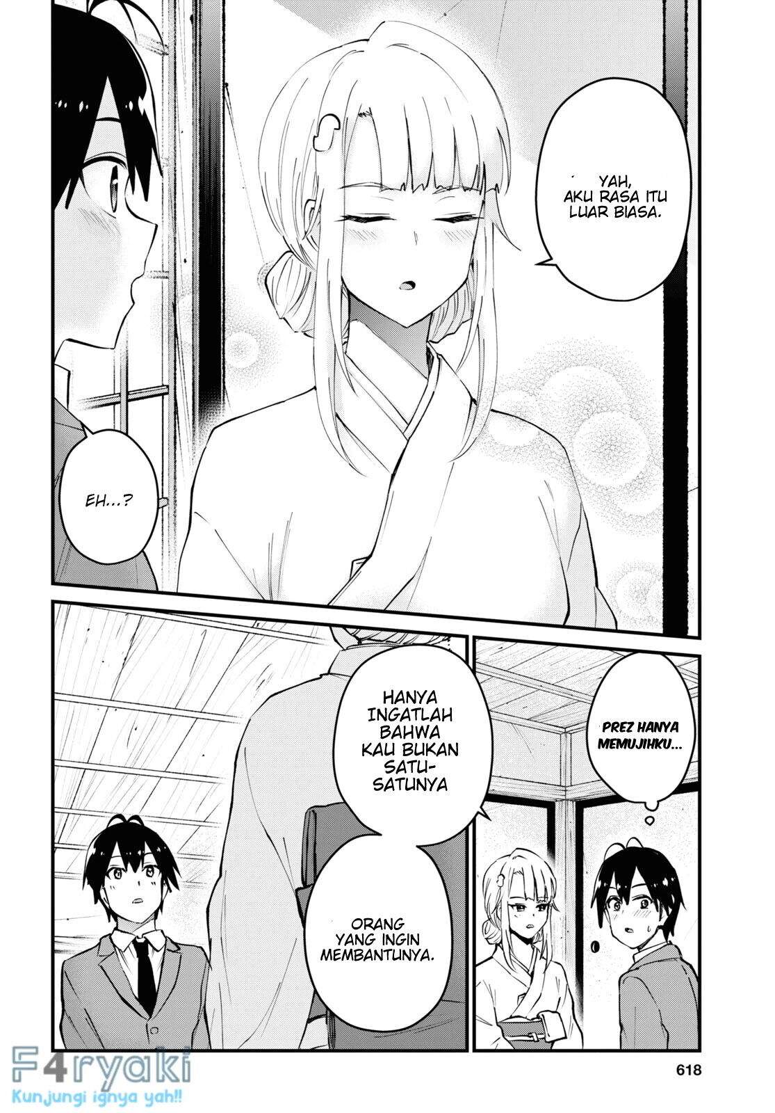 hajimete-no-gal - Chapter: 123