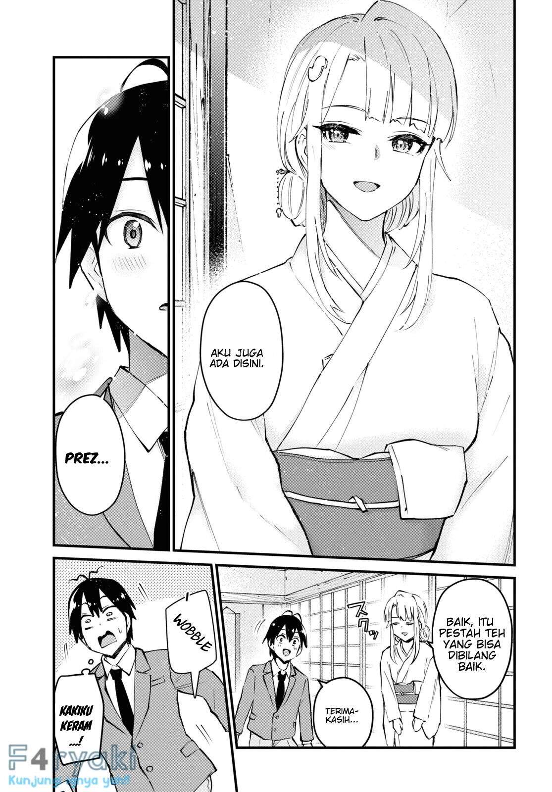 hajimete-no-gal - Chapter: 123