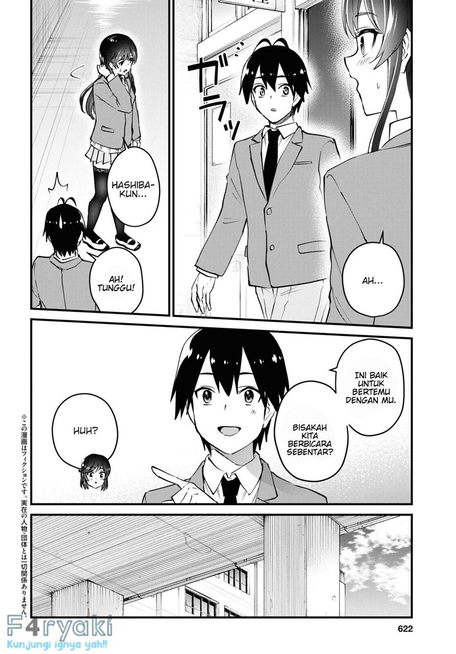 hajimete-no-gal - Chapter: 124