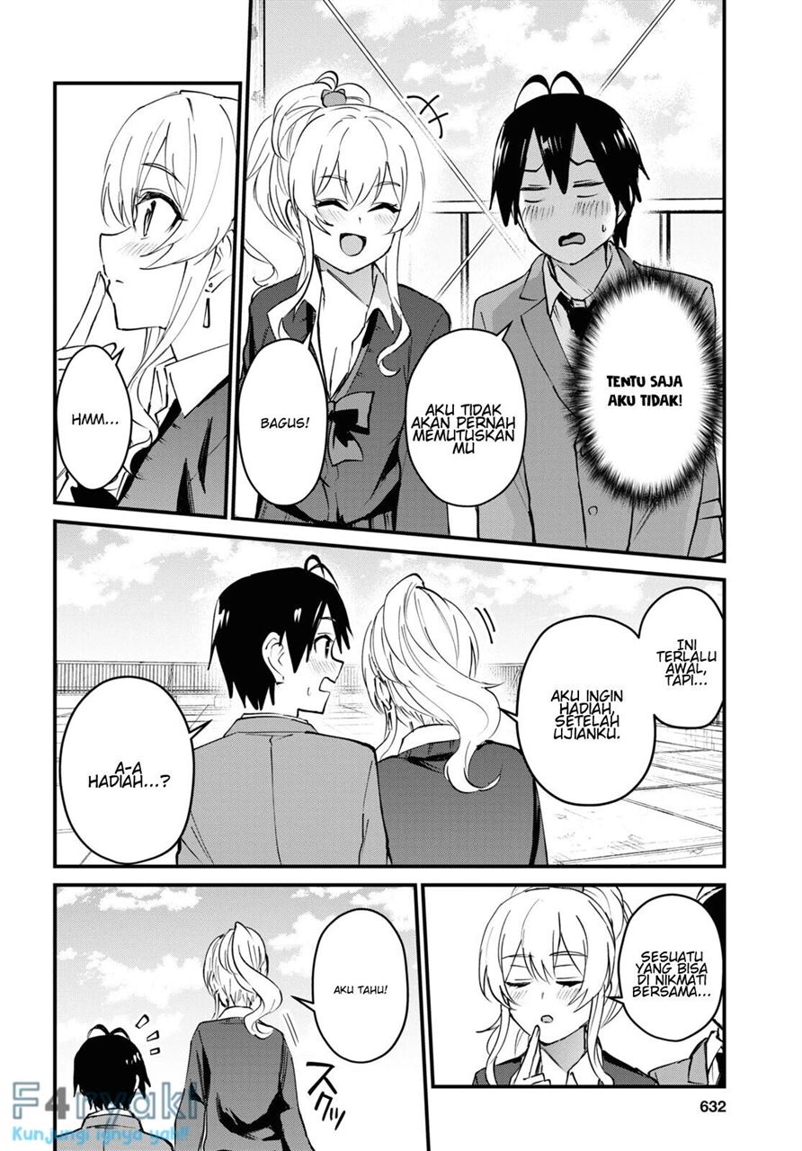 hajimete-no-gal - Chapter: 124