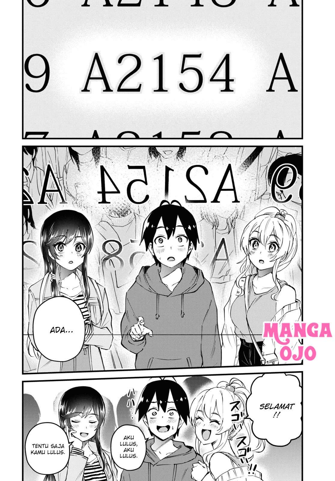 hajimete-no-gal - Chapter: 125