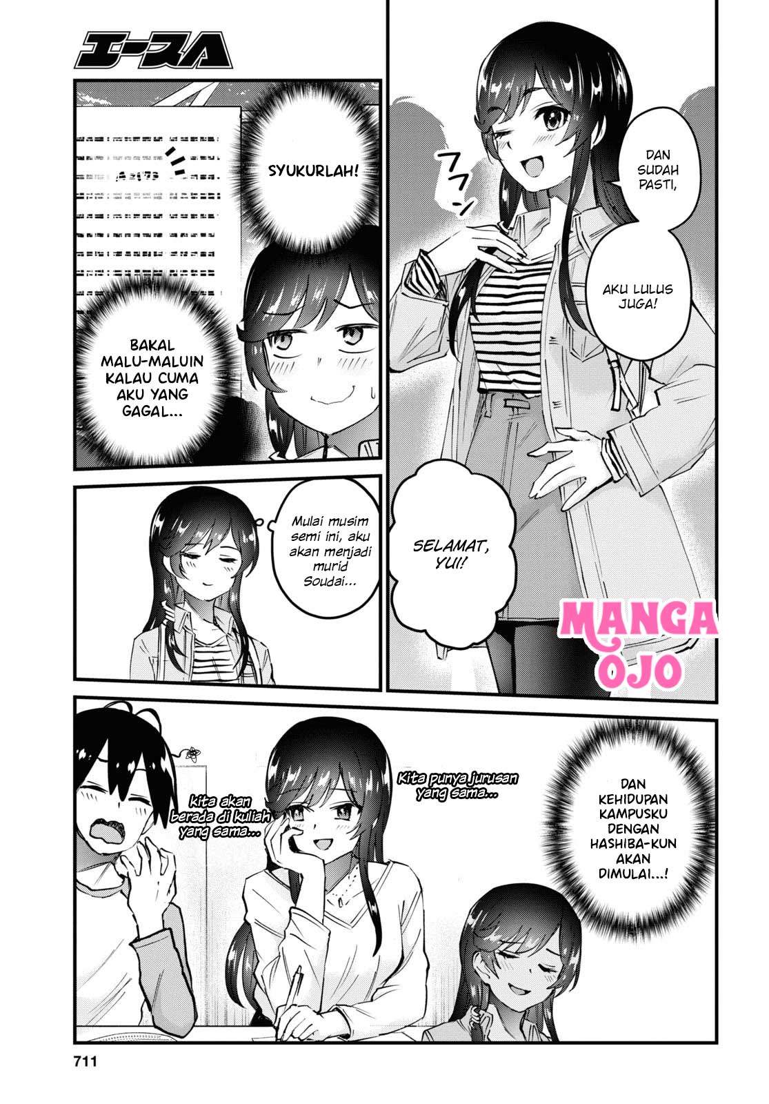 hajimete-no-gal - Chapter: 125