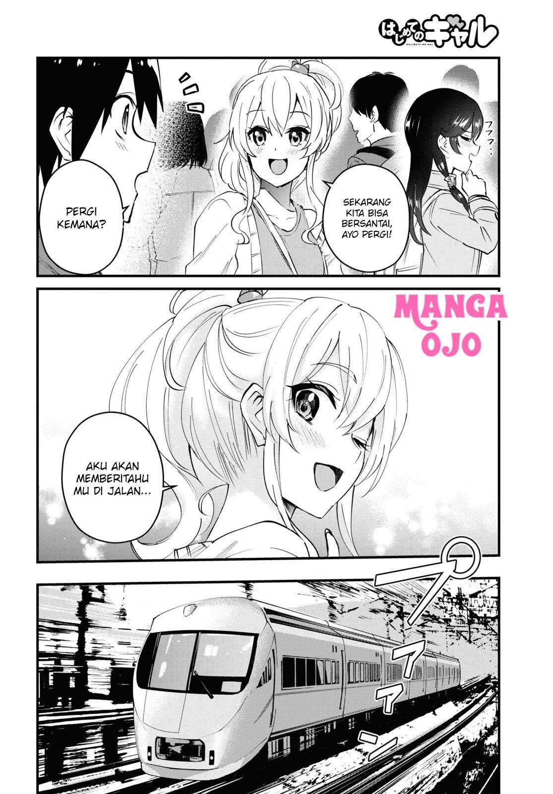 hajimete-no-gal - Chapter: 125