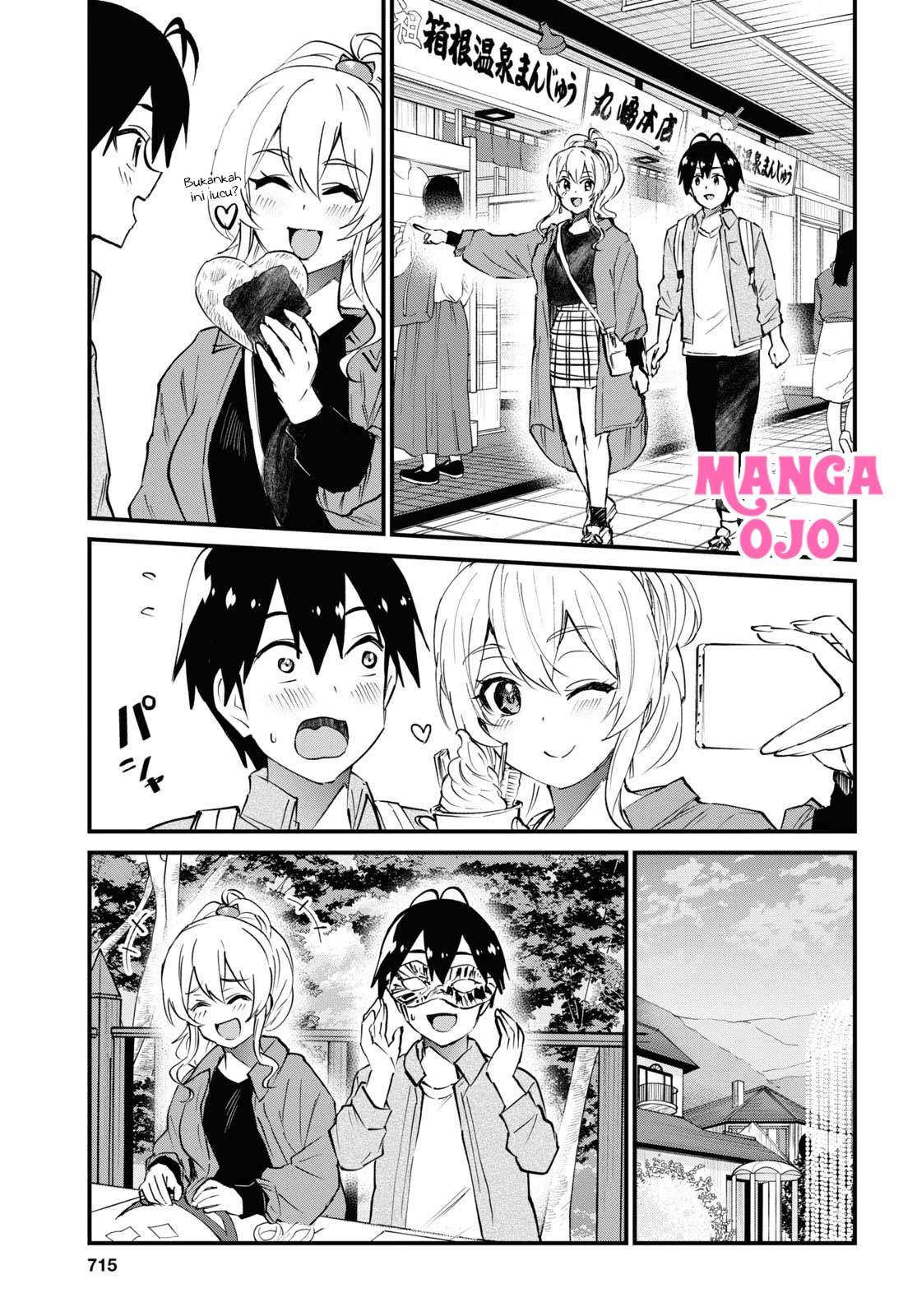 hajimete-no-gal - Chapter: 125