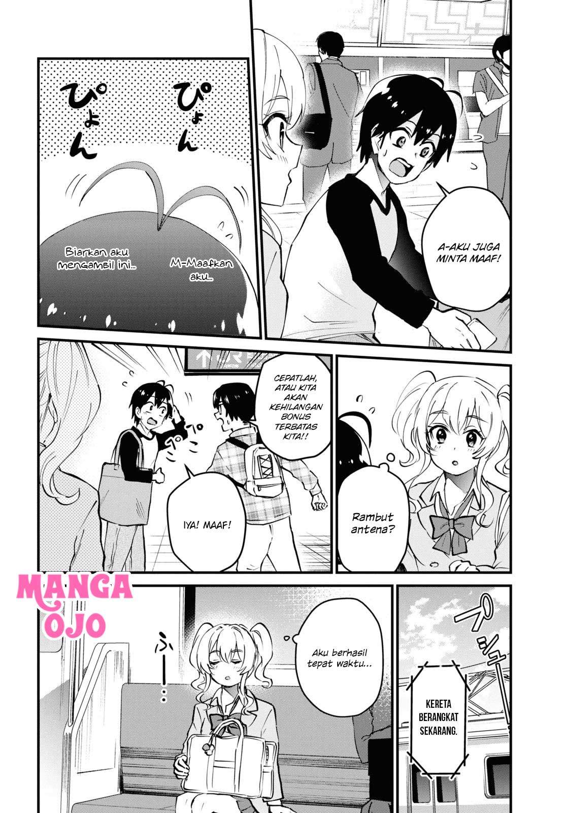 hajimete-no-gal - Chapter: 126