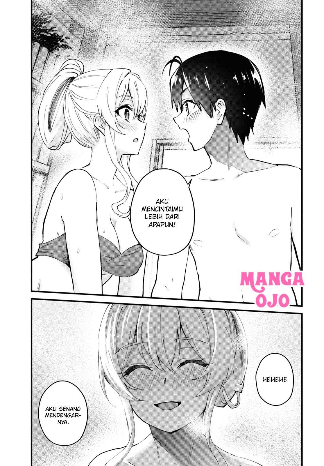 hajimete-no-gal - Chapter: 126