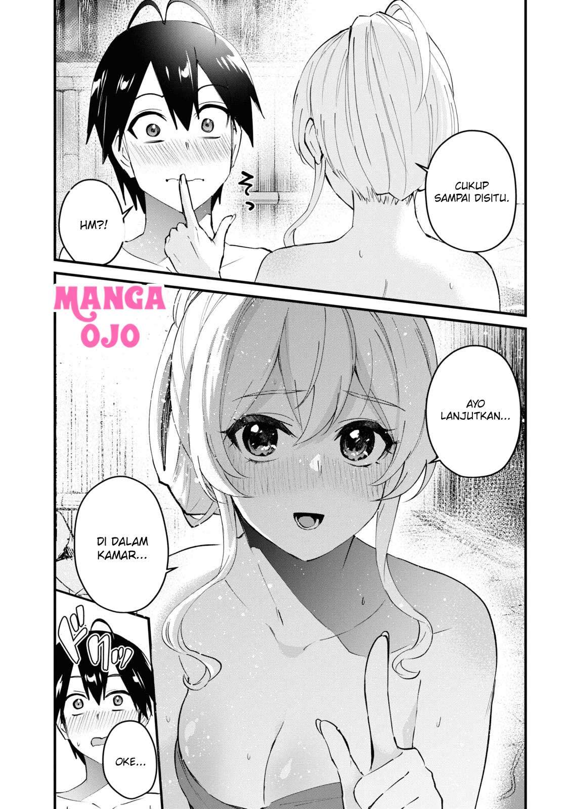 hajimete-no-gal - Chapter: 126