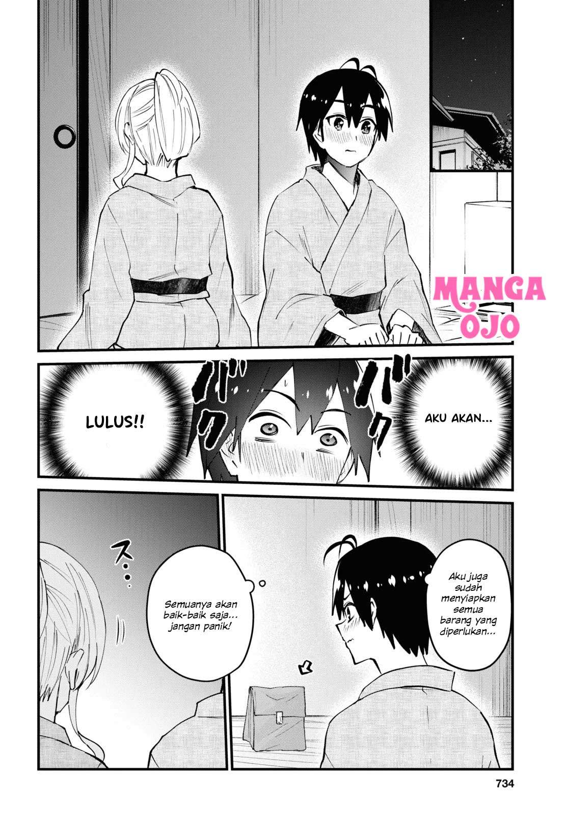 hajimete-no-gal - Chapter: 126