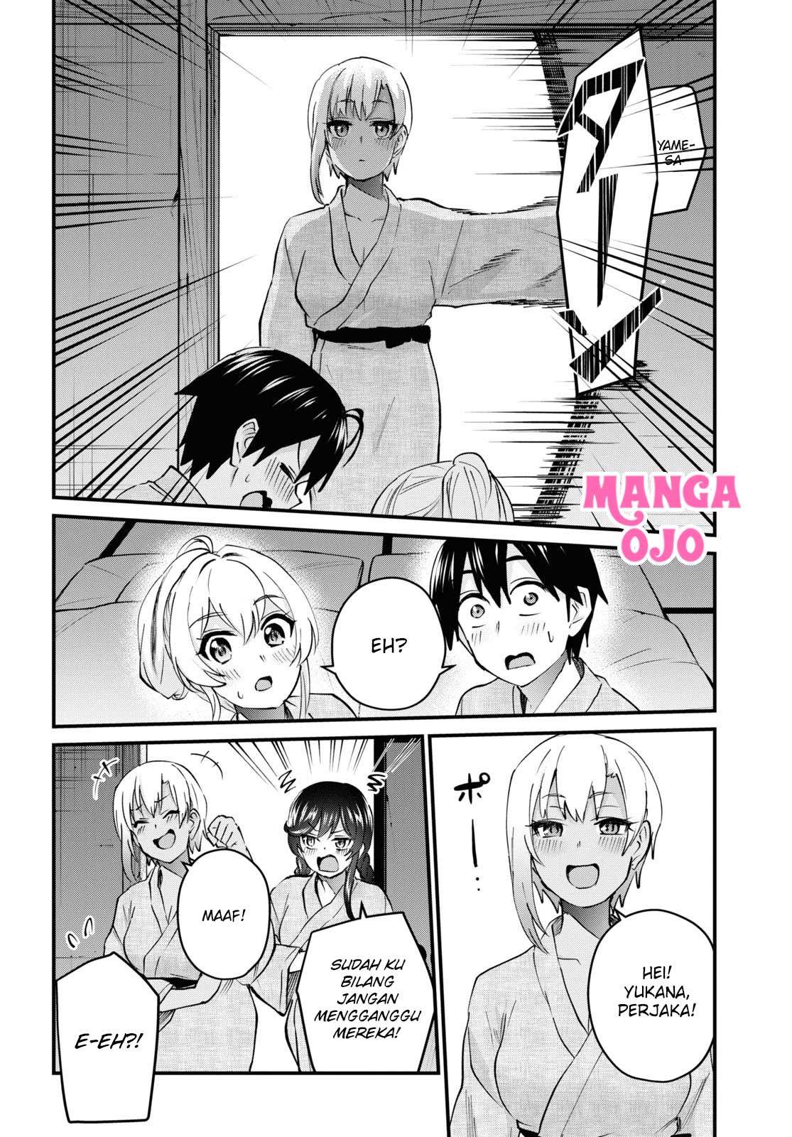 hajimete-no-gal - Chapter: 126