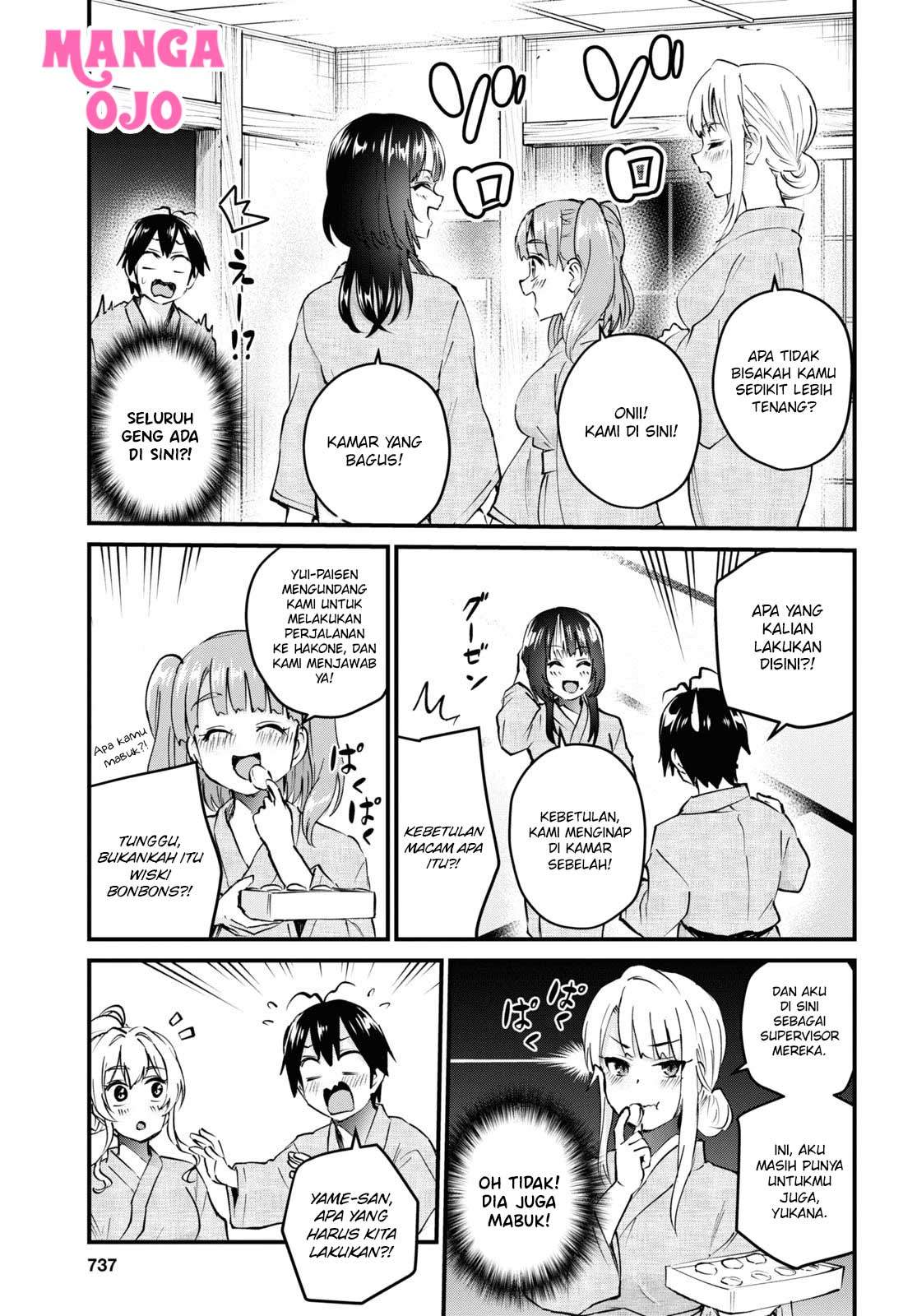 hajimete-no-gal - Chapter: 126