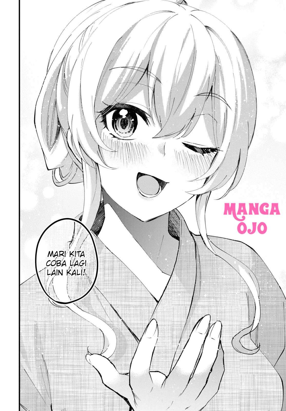 hajimete-no-gal - Chapter: 126