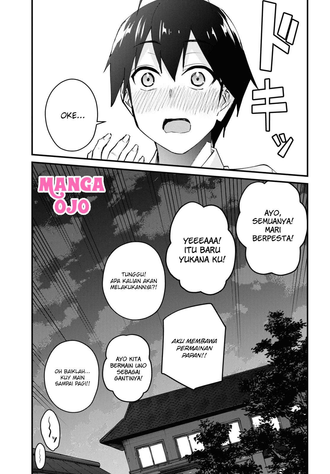 hajimete-no-gal - Chapter: 126