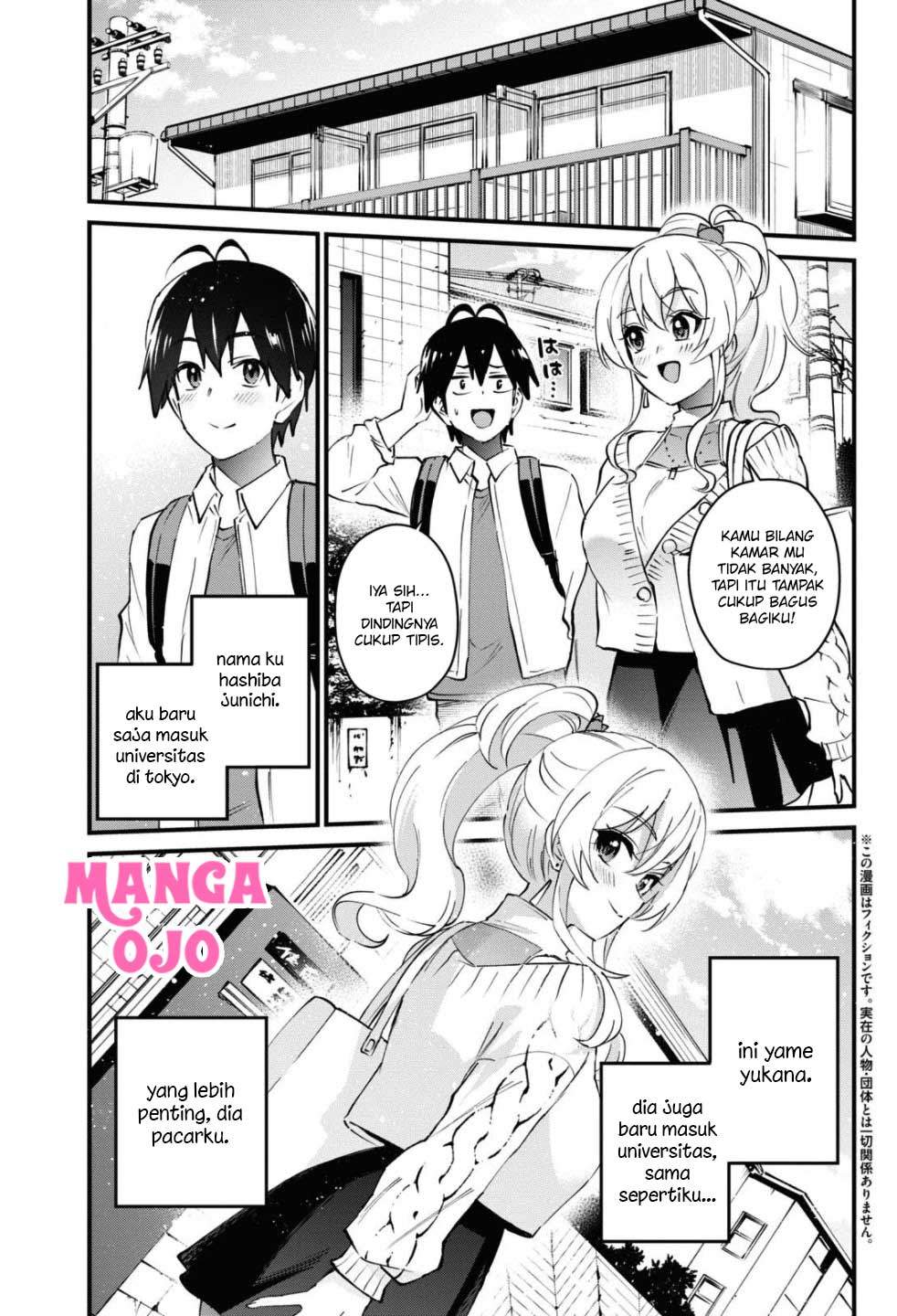 hajimete-no-gal - Chapter: 127