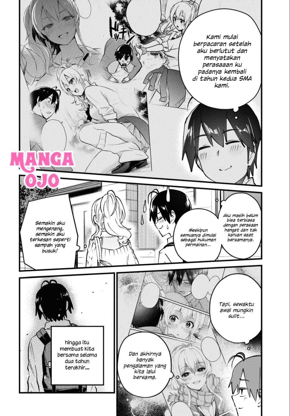 hajimete-no-gal - Chapter: 127