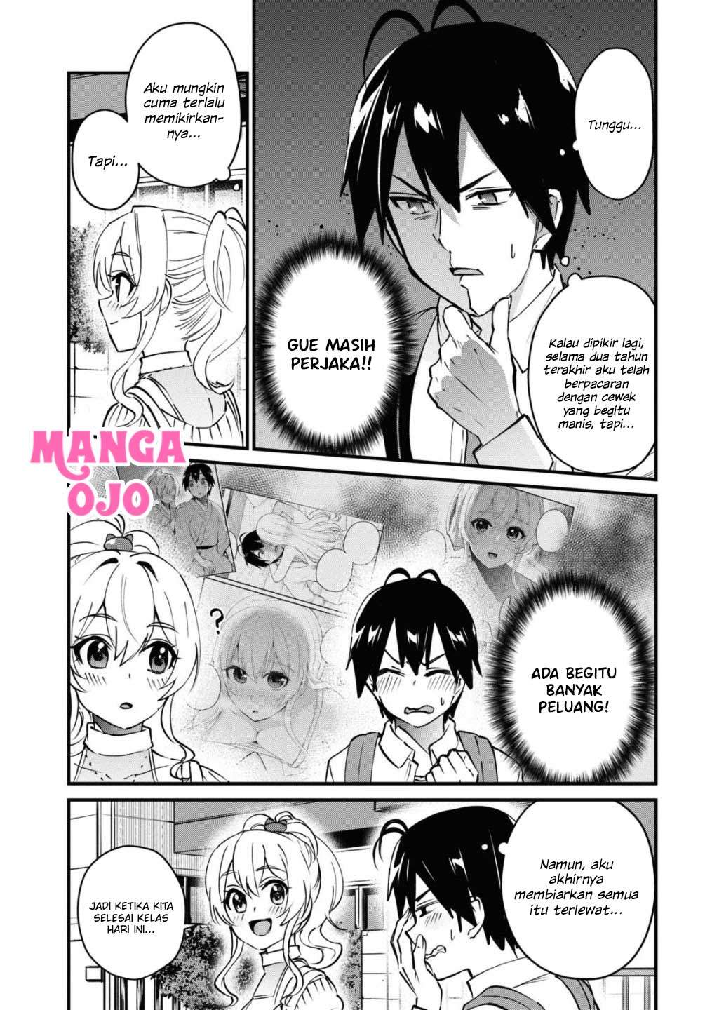 hajimete-no-gal - Chapter: 127