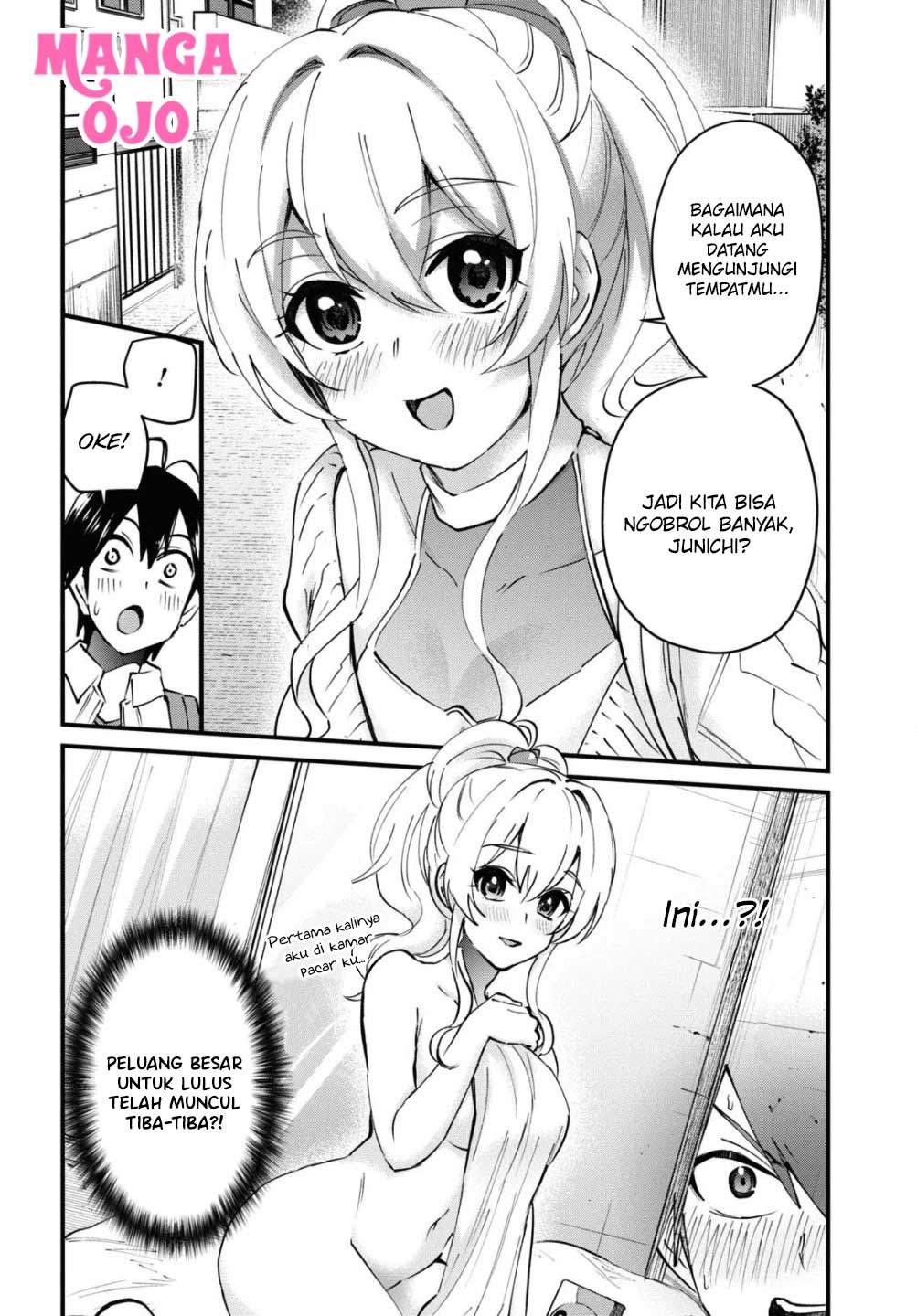 hajimete-no-gal - Chapter: 127