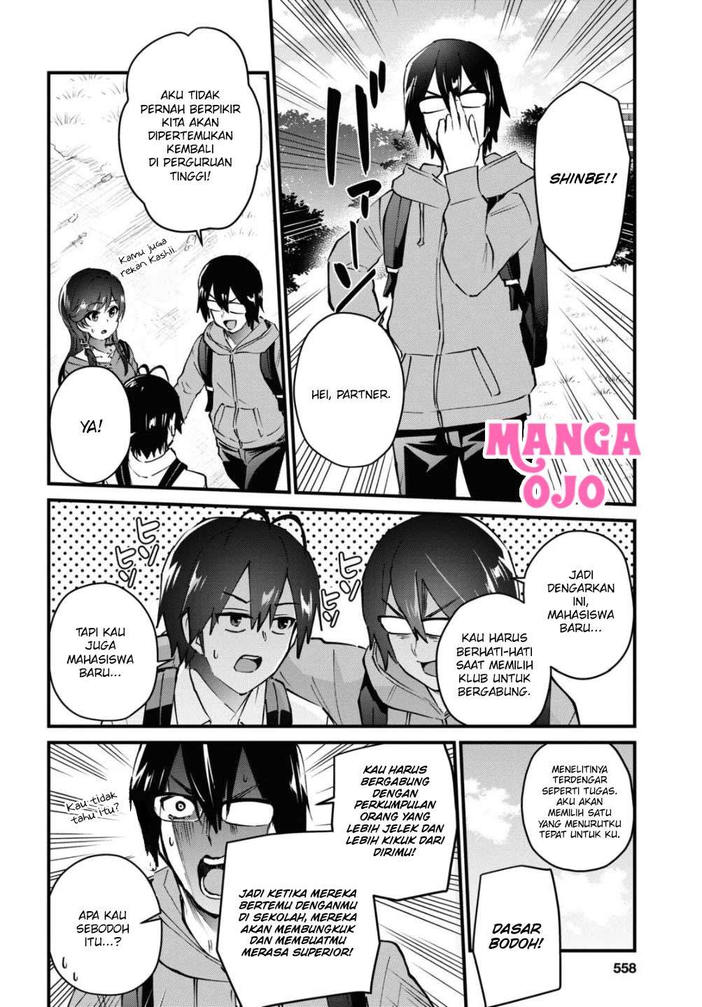 hajimete-no-gal - Chapter: 127