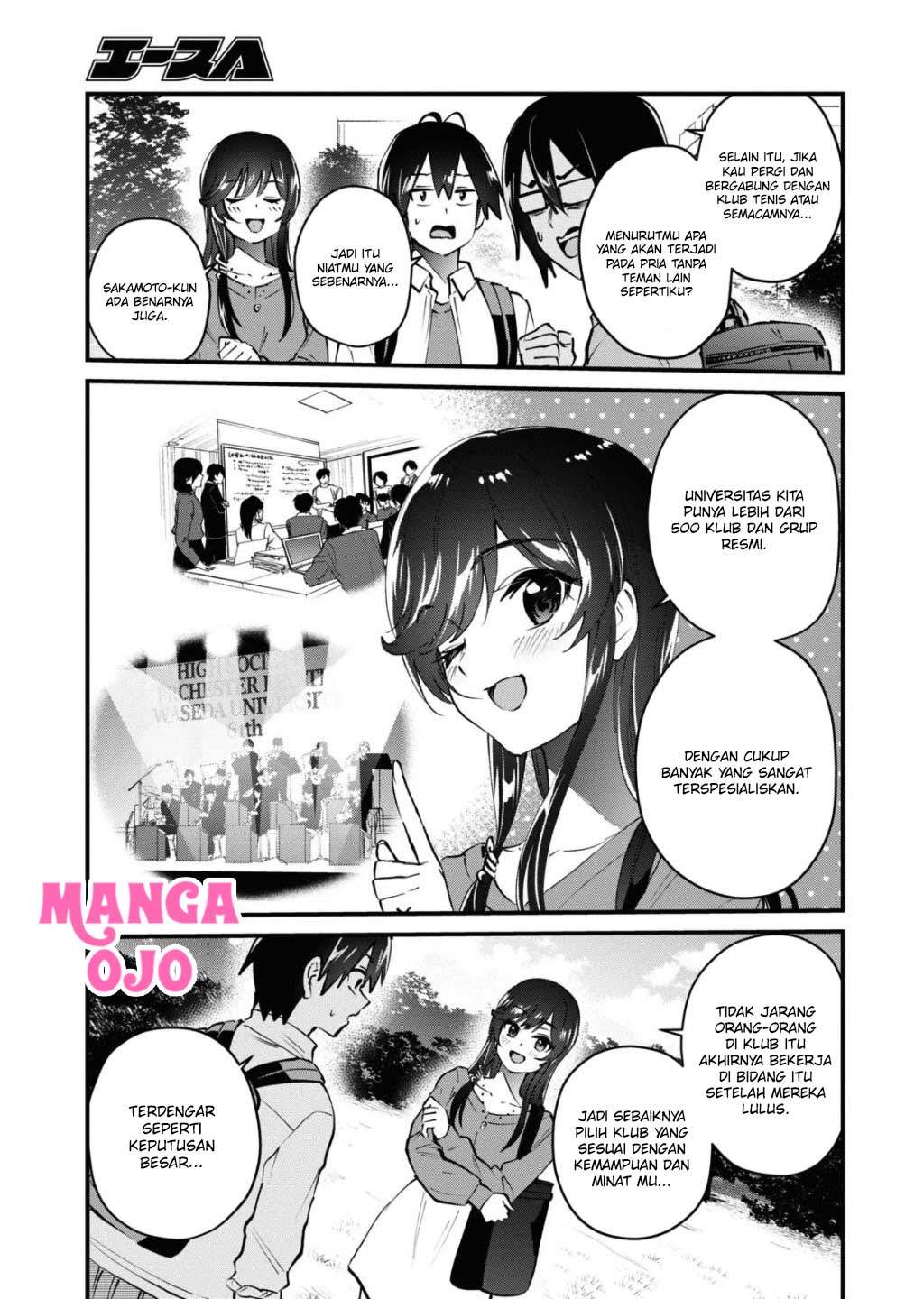 hajimete-no-gal - Chapter: 127