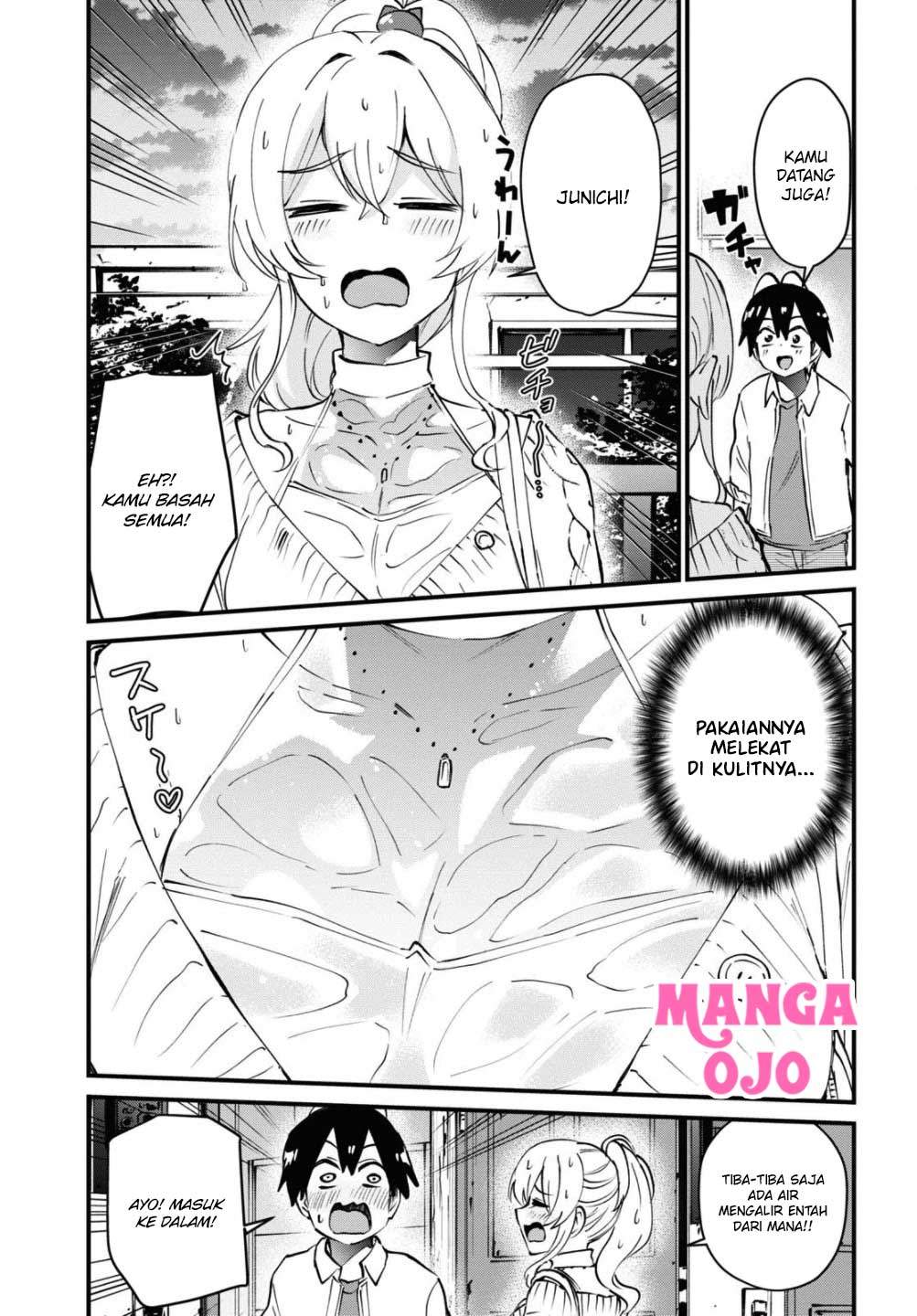 hajimete-no-gal - Chapter: 127