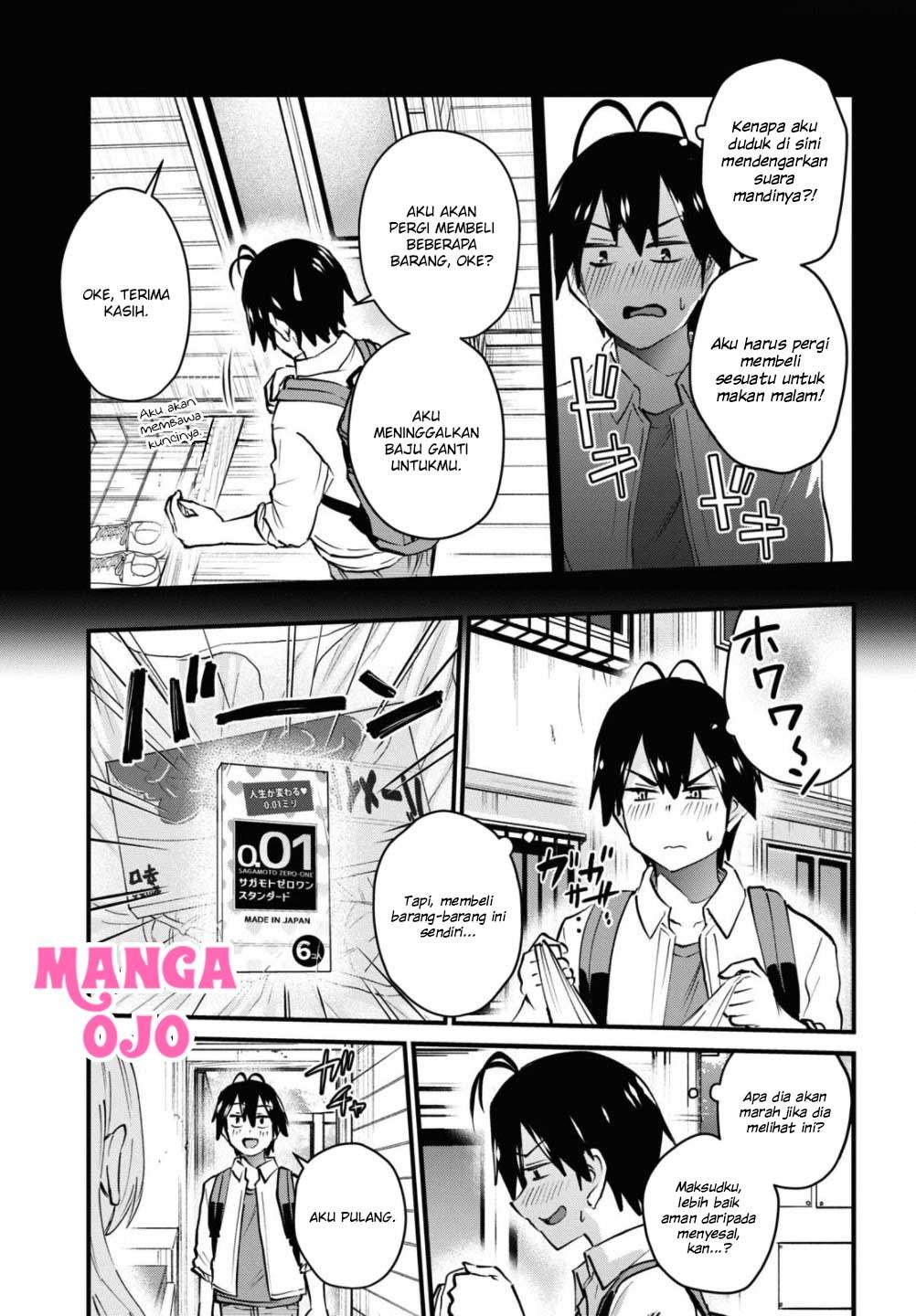 hajimete-no-gal - Chapter: 128