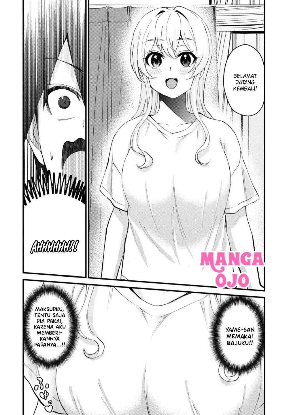 hajimete-no-gal - Chapter: 128