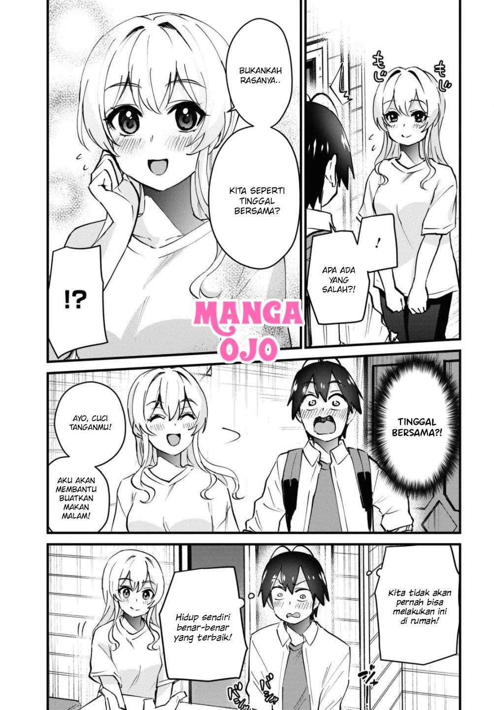 hajimete-no-gal - Chapter: 128