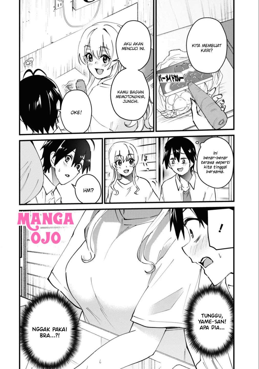 hajimete-no-gal - Chapter: 128