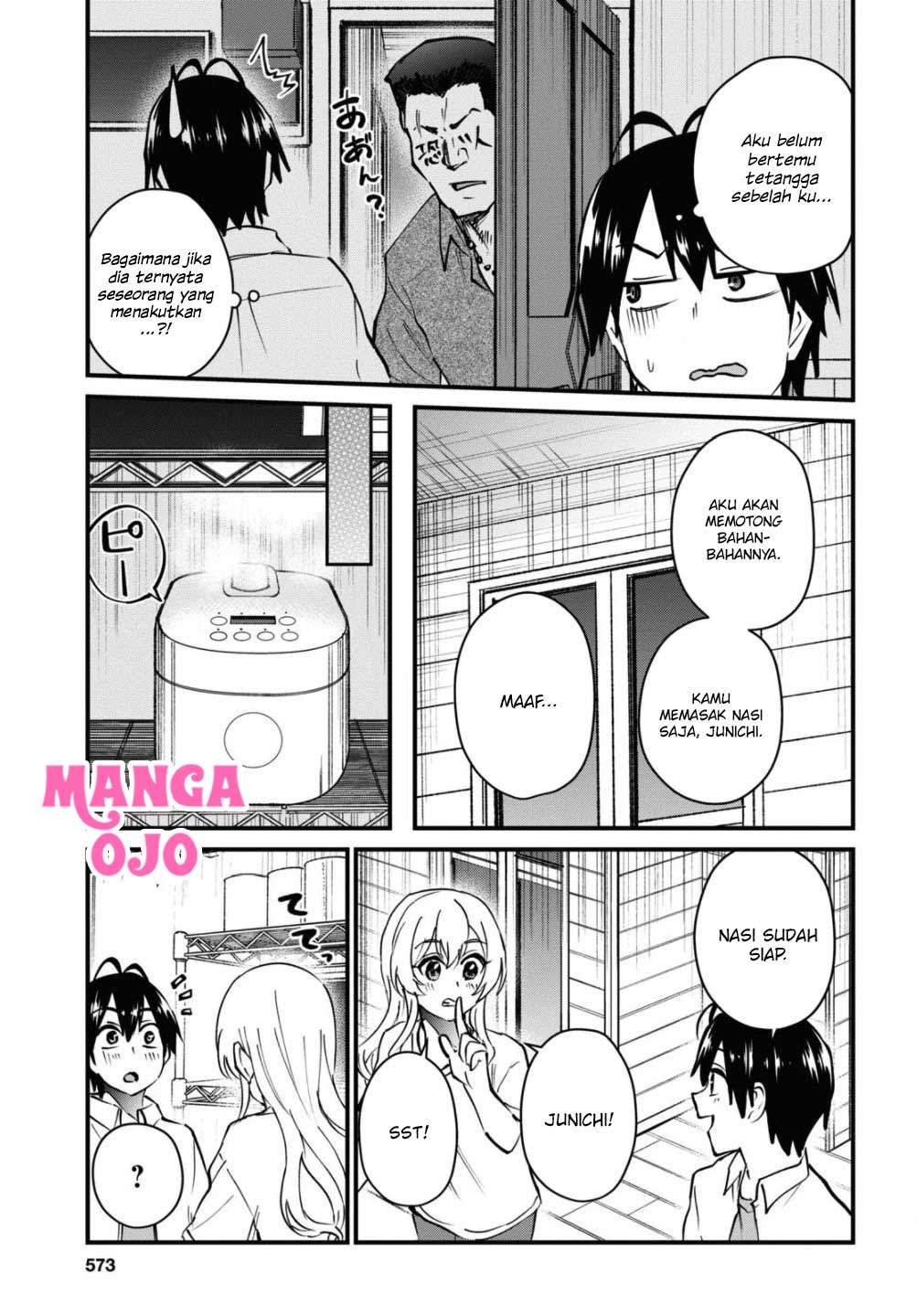 hajimete-no-gal - Chapter: 128