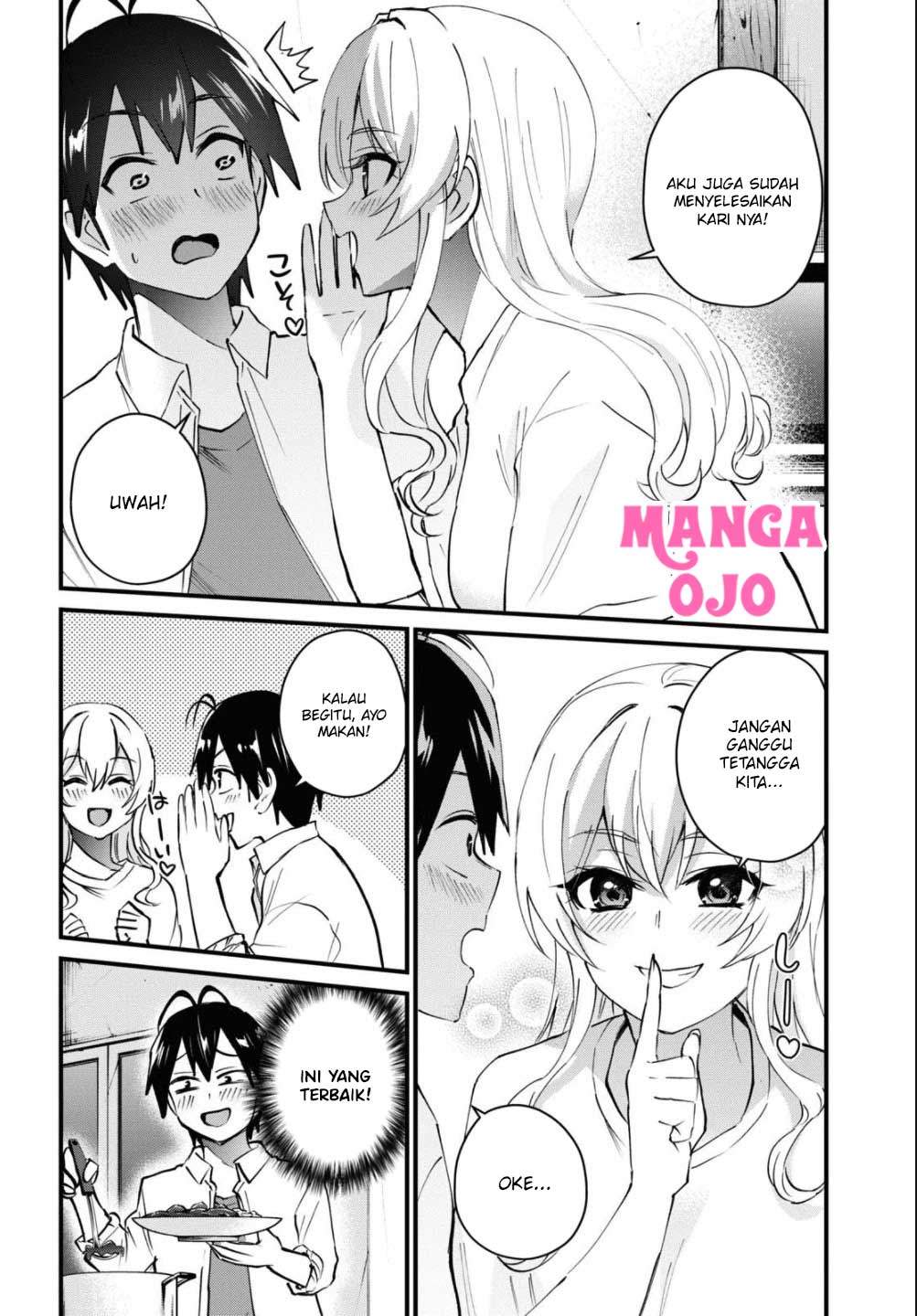 hajimete-no-gal - Chapter: 128