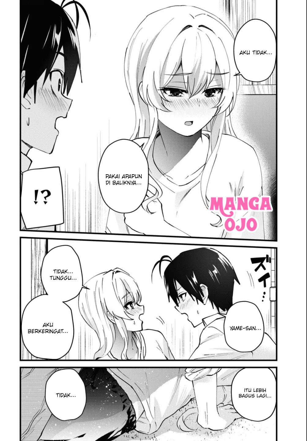 hajimete-no-gal - Chapter: 128