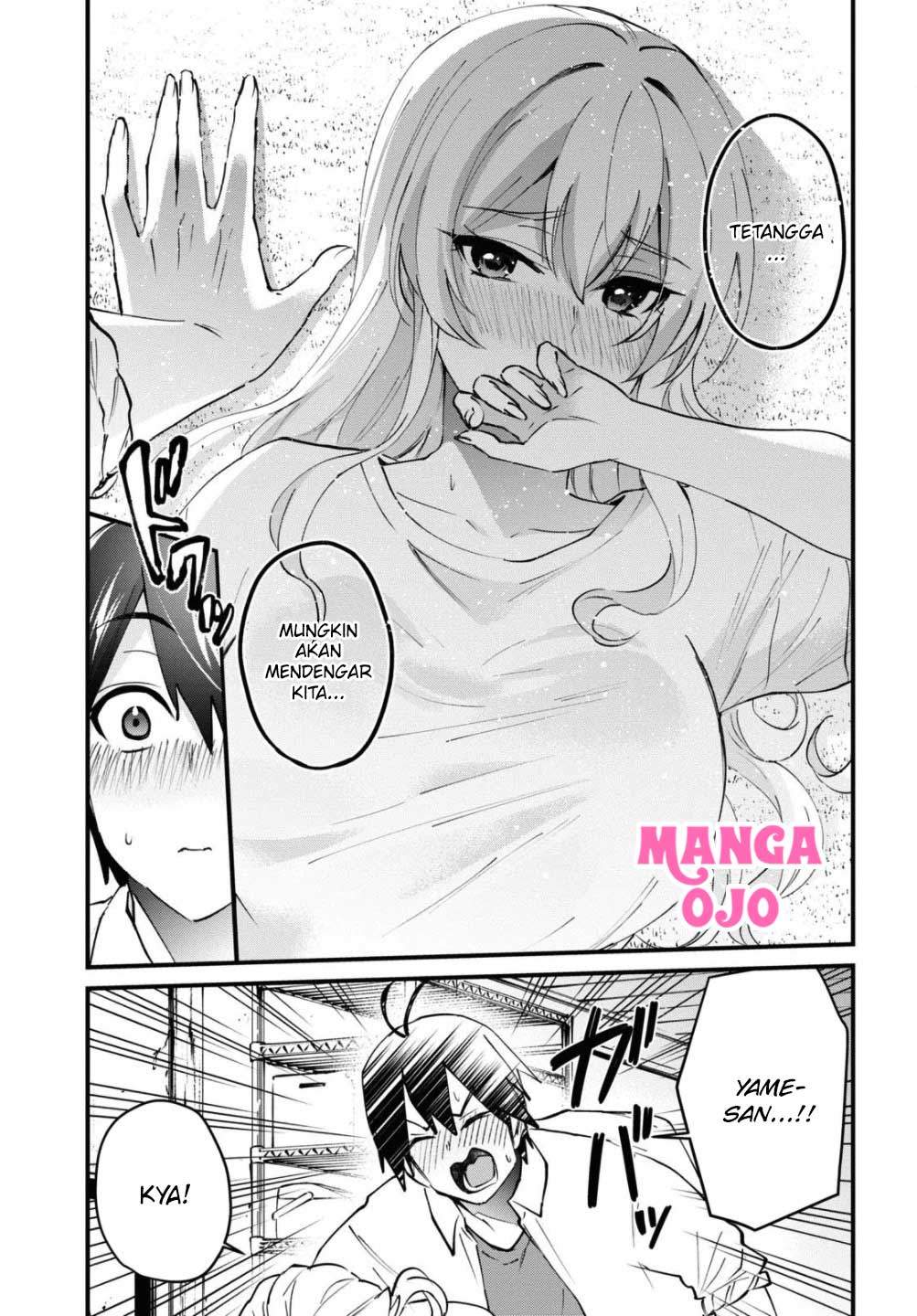 hajimete-no-gal - Chapter: 128