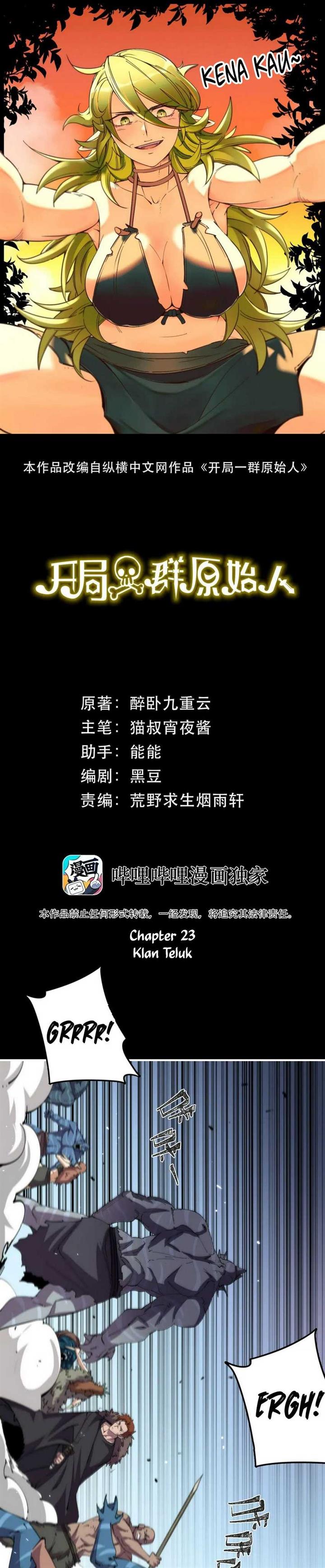it-all-starts-with-a-group-of-primitive-people - Chapter: 23