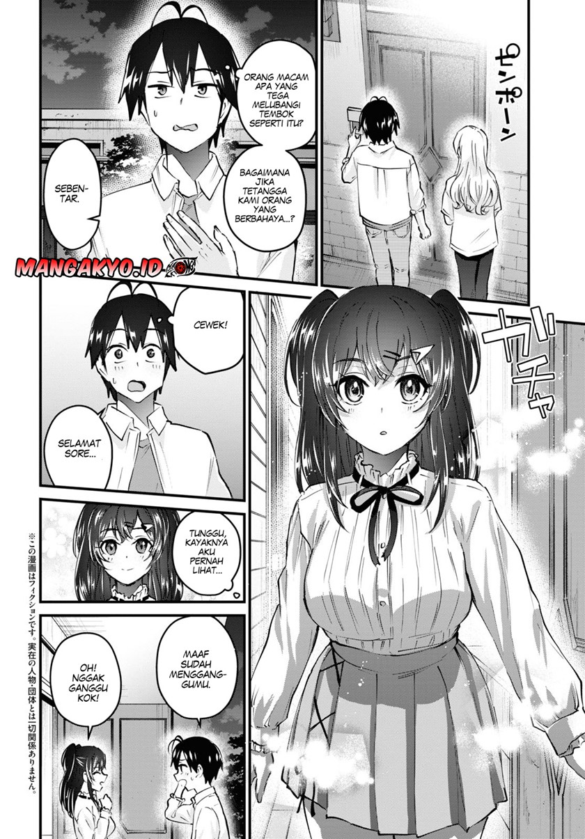 hajimete-no-gal - Chapter: 129