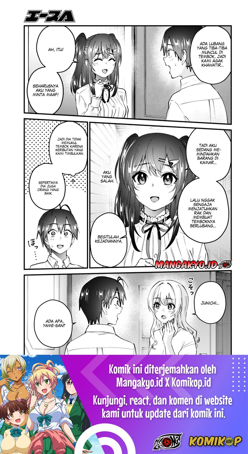 hajimete-no-gal - Chapter: 129