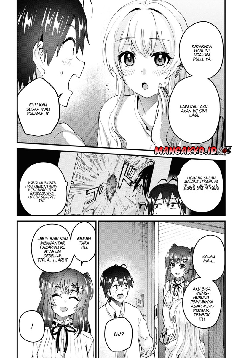 hajimete-no-gal - Chapter: 129