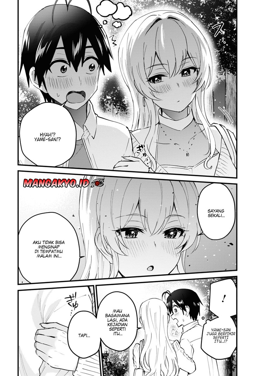 hajimete-no-gal - Chapter: 129