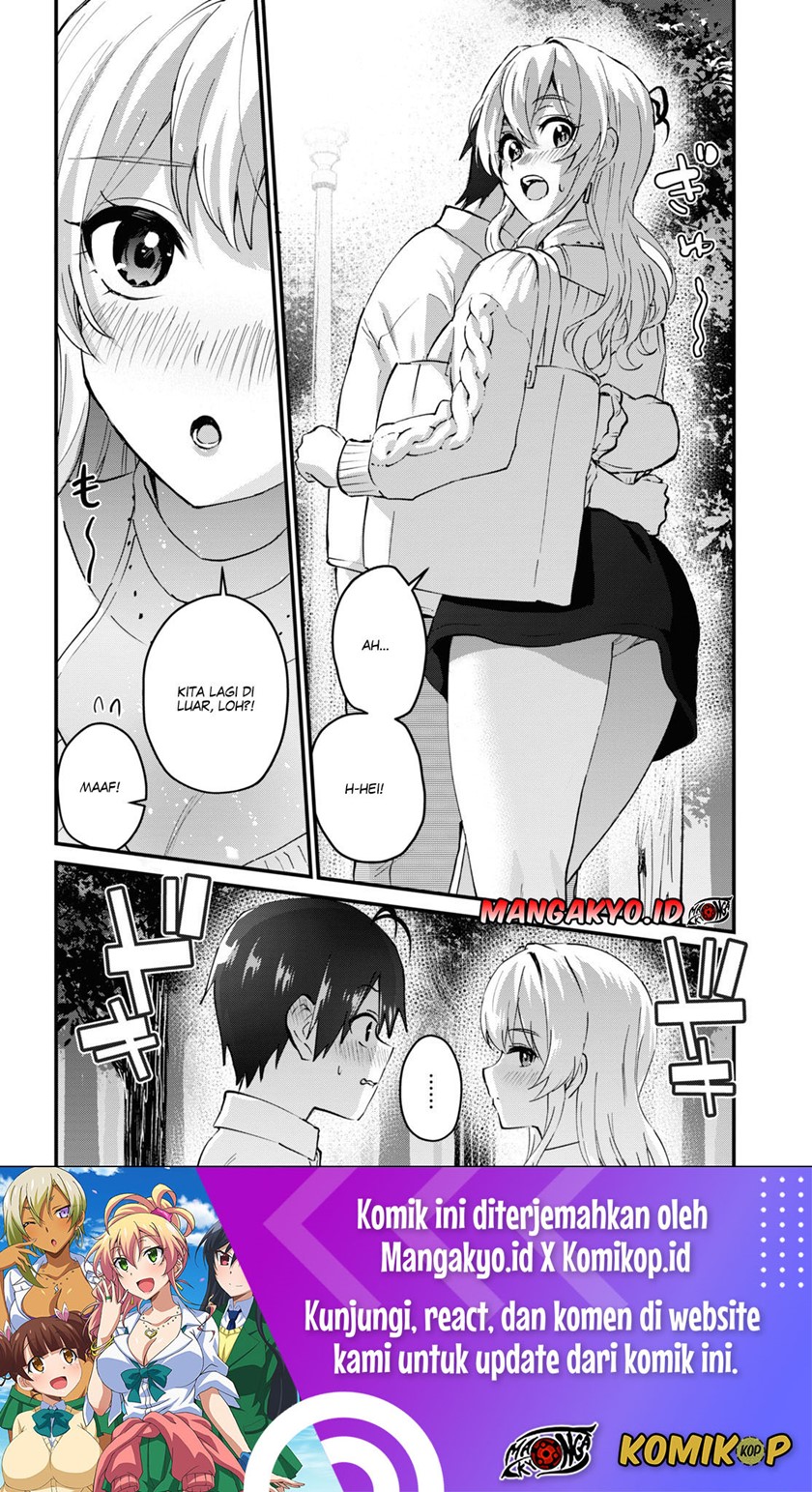 hajimete-no-gal - Chapter: 129