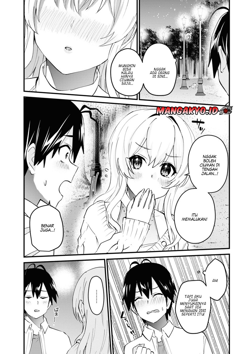 hajimete-no-gal - Chapter: 129