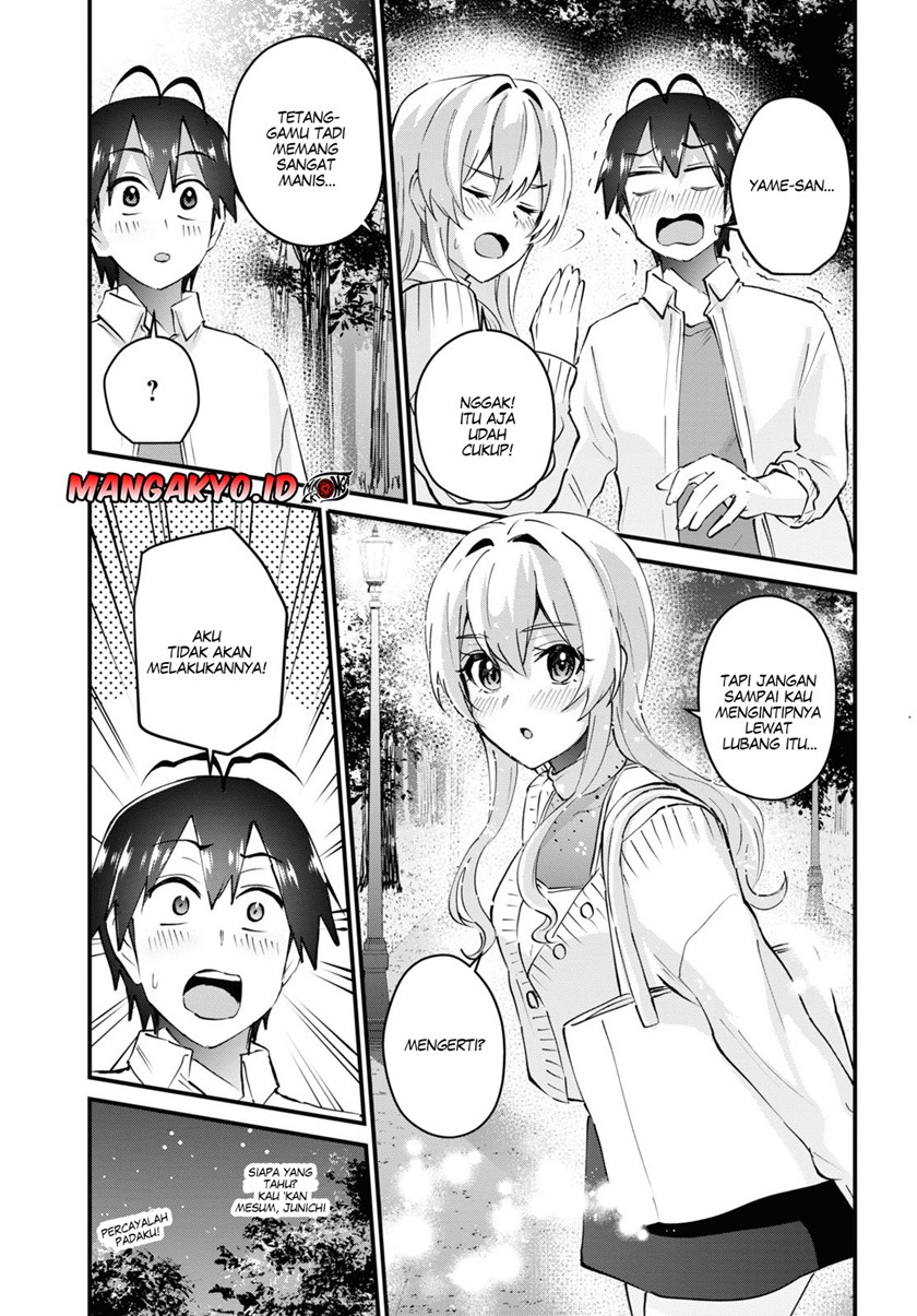 hajimete-no-gal - Chapter: 129