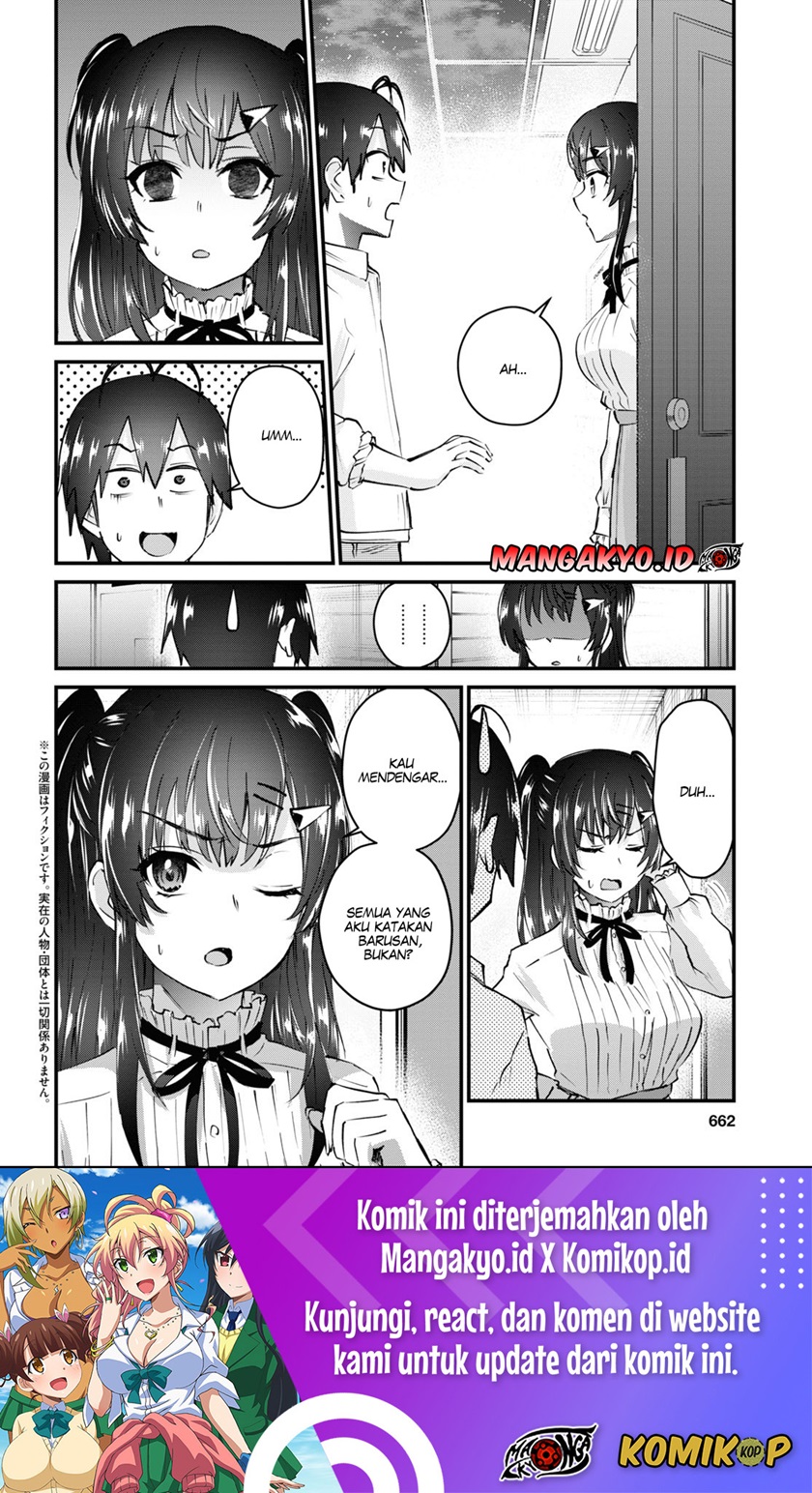 hajimete-no-gal - Chapter: 130